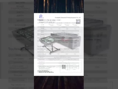 ctcp প্রিন্টিং অফিস মেশিন, UVCTP মেশিন, ctcp কম্পিউটার প্লেট মেশিন, CTCP মেশিন