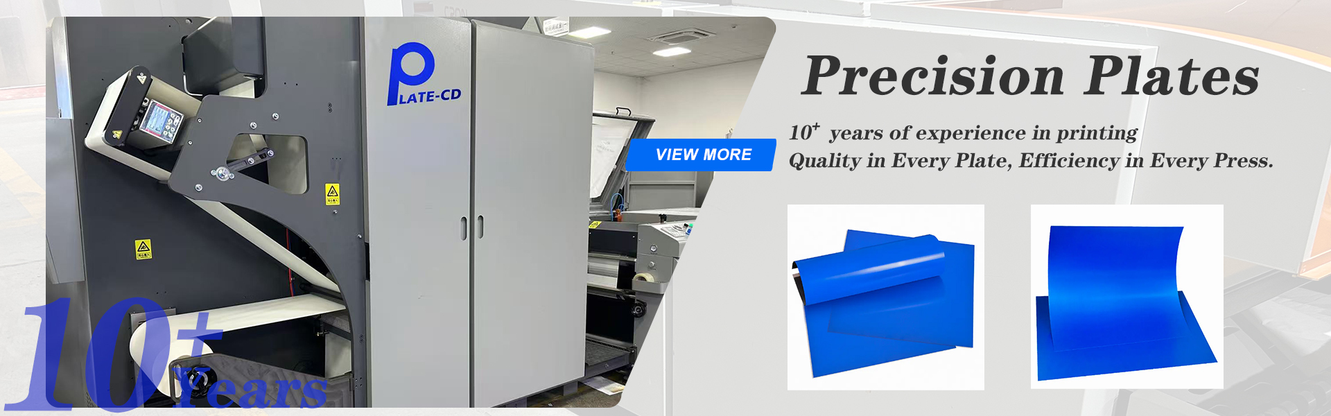 গুণ সিটিপি প্লেট তৈরির মেশিন কারখানা