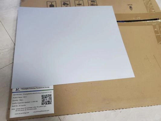 উচ্চ মুদ্রণ হার চিকিত্সা মুক্ত সিটিপি প্লেট, তাপ সংবেদনশীল সিটিপি প্লেট