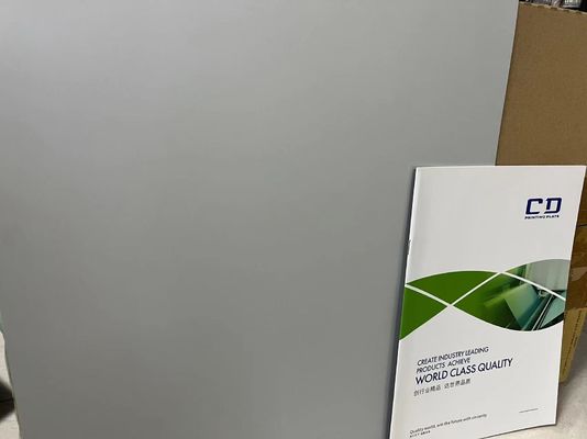 প্রসেসলেস সি টি পি প্রিন্টিং প্লেট ডি ও পি প্লেট বাণিজ্যিক এবং সংবাদপত্র মুদ্রণের জন্য