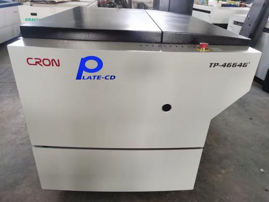 প্লেট থিকনেস রেঞ্জ ০.১৫ থেকে ০.৩ মিমি কম্পিউটার টু প্লেট মেশিন, যাতে CTCP প্লেট, UVCTP প্লেট রয়েছে। মোট ওজন ১০০০ কেজি, যা প্লেটের ধারাবাহিকতা নিশ্চিত করে।
