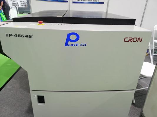 Maximum Output Size 1160 960mm Computer To Plate Machine capable of producing consistent plates that improve print and reduce waste