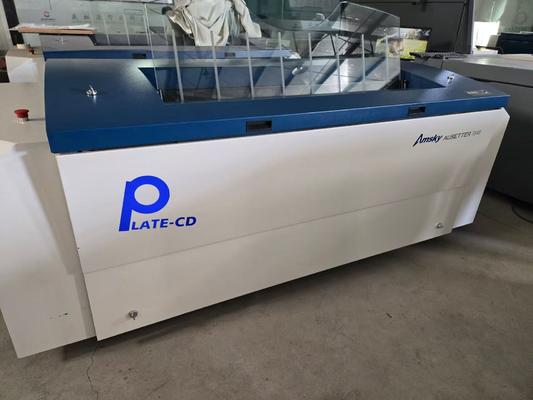 সেমি স্বয়ংক্রিয় কম্পিউটার টু সিলিন্ডার প্লেট প্রিন্টার ২২০V উদ্ভাবনী প্রযুক্তি যা সঠিক প্লেট ইমেজিং এবং ধারাবাহিক মুদ্রণ নিশ্চিত করে