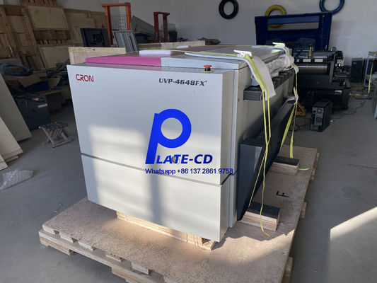 সিটিসিপি কম্পিউটার টু কনভেনশনাল প্লেট মেশিন ১.৭ কিলোওয়াট ১ বছর ওয়ারেন্টি