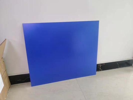 0.25 মিমি অ্যালুমিনিয়াম অফসেট প্রিন্টিং প্লেট থার্মাল সিটিপি প্রক্রিয়াহীন প্লেট